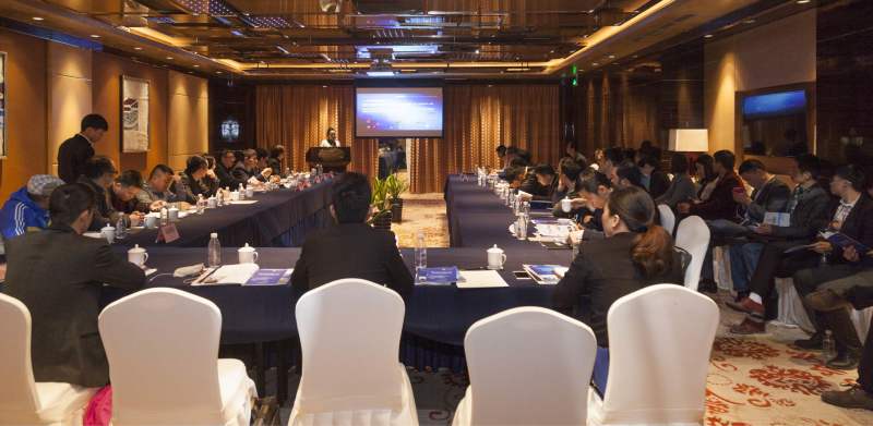 2016中国(杭州)跨境电子商务综合试验区推介会在义乌成功举办