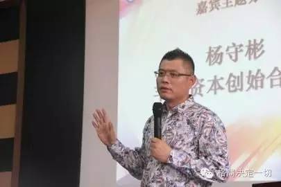 做错这一步，你也可会成为王石。王石有难，无人拼死相救内幕