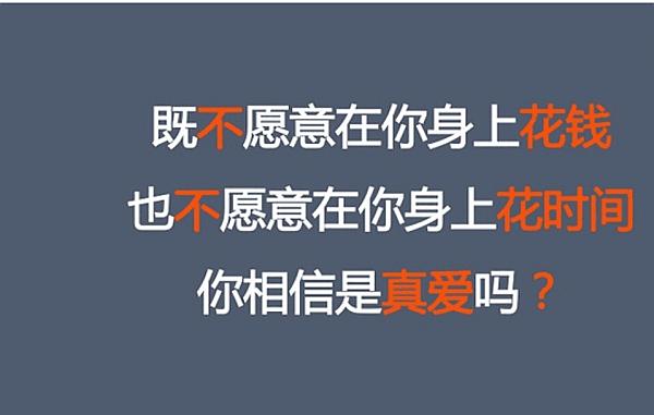 投资人，合伙人，创始人之间的利益.组织架构如何设定.