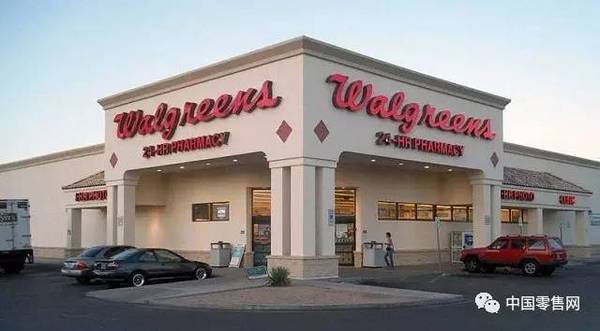 沃尔格林博兹联合公司（Walgreens Boots Alliance）