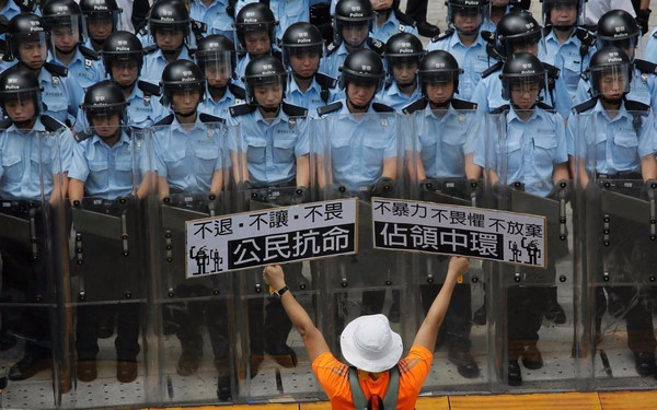 香港占中事件