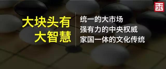 王志纲：乱世生机 （今年最值得用心一读的演讲长文）