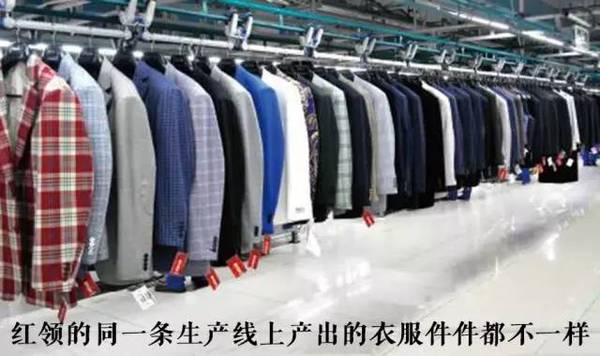 服装行业哀鸿遍野，这家中国企业却火遍全球！