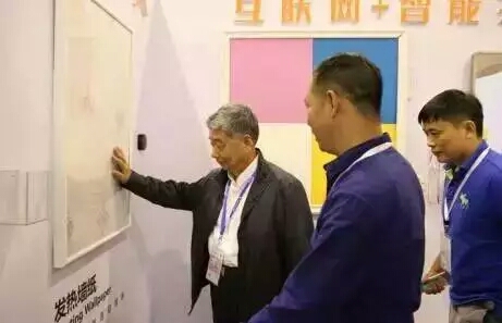 冯冠平老师来熊爸爸展位参观