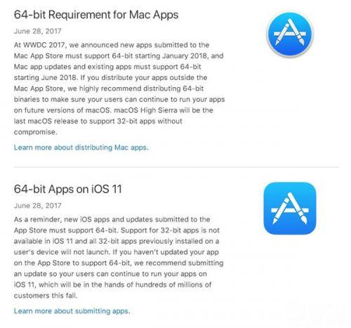 苹果下最后通牒：提交App Store的应用须支持64位