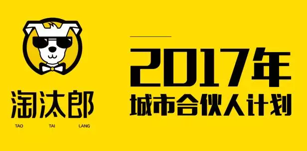 打败海底捞，月销3万单，年销近亿，不声不响拿了A轮融资