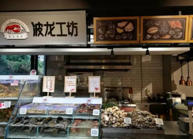 永辉的“超级物种”：500平店面有零售+8个美食工坊