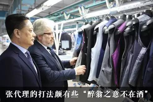 服装行业哀鸿遍野，这家中国企业却火遍全球