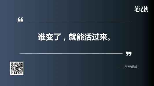 不怕有矛盾，就怕没规则 