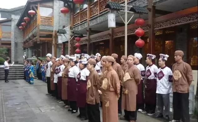  子然餐饮设计机构