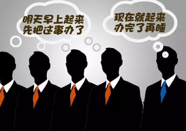 为什么人家是首富？看完这组漫画，你的脑洞就打开了！