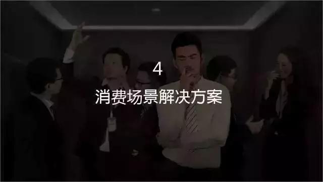 江小白创始人揭秘：江小白如何靠文案狂赚几个亿？