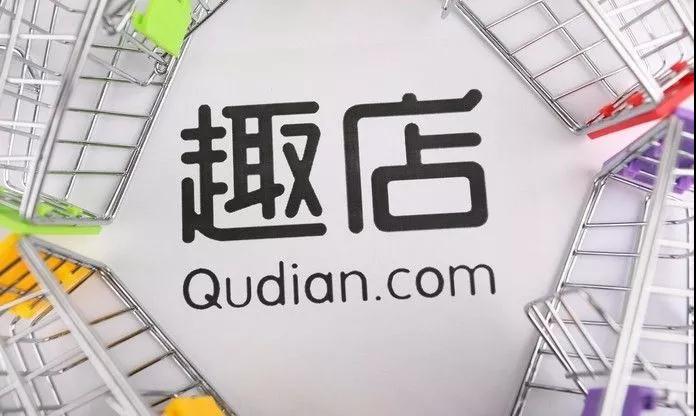 1200天造奇迹：3年前他还站街发传单，如今公司市值超600亿，半年净利润10亿！