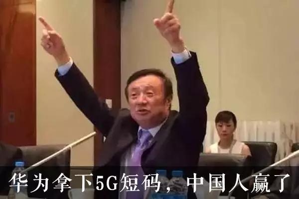 60万亿大产业即将爆发：一个足以颠覆微信、超越阿里的超级风口！