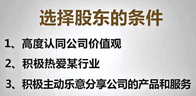 为什么别人的企业都上市了 ? 深度揭秘