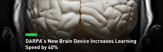 DARPA新大脑设备可改善认知功能 学习速度提高40%