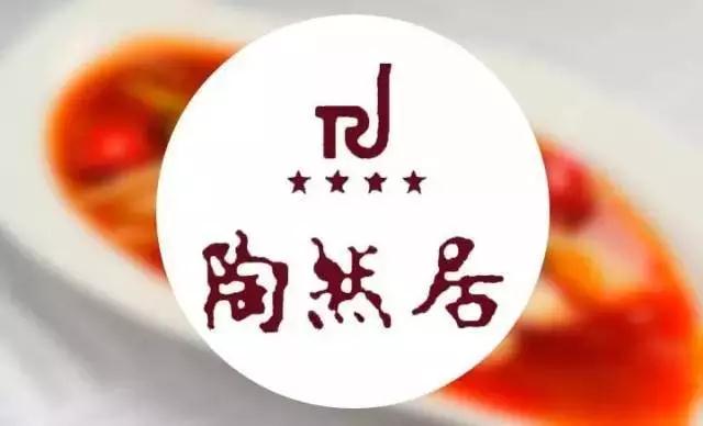 5张饭桌到50多家连锁店，打造出年销25.8亿餐饮帝国！