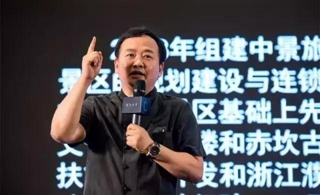 陈向宏：乌镇成为国家名片，我这一生再辛苦也值了