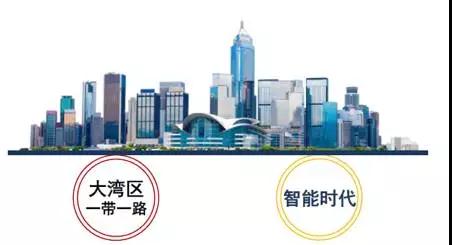 香港宣布发展“世界新硅谷”！“香港+深圳+东莞”将引爆粤港澳大湾区！