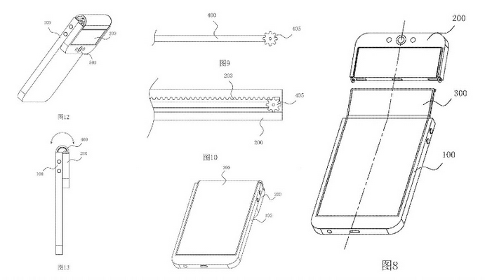 OPPO新专利曝光：手机顶部能折叠