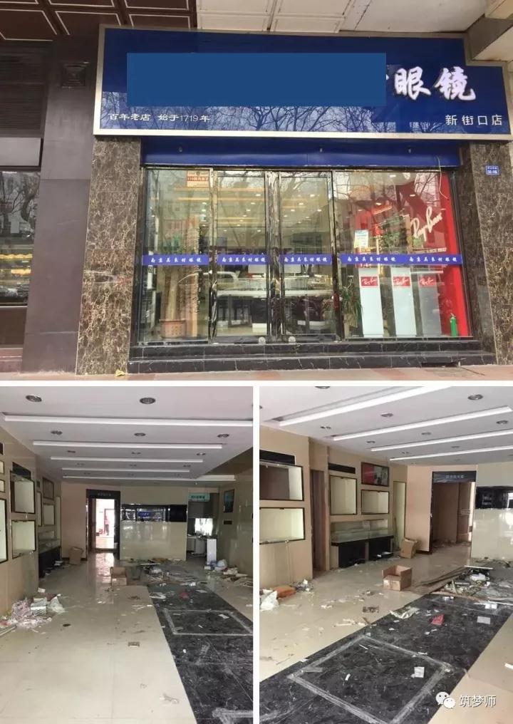 从破旧酒店到最潮公寓，有一种公寓叫朗诗寓