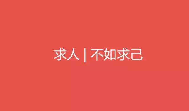 中国未来真正的30个商业模式