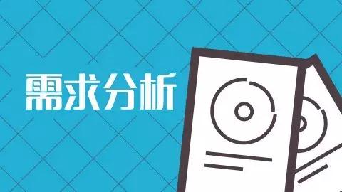 中国未来真正的30个商业模式