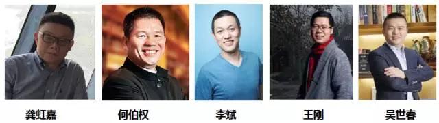 完整版首发！清科2017中国股权投资年度排名重磅发布！