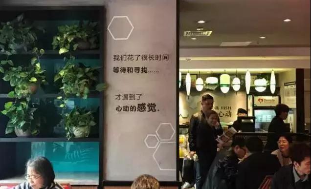 弃用大厨！半年开40多家店，只靠24款菜品做到月营业额50多万！