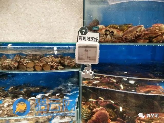 京东的新零售长什么样？7Fresh正式开业，餐饮+超市模式、刷脸支付，正面PK盒马鲜生