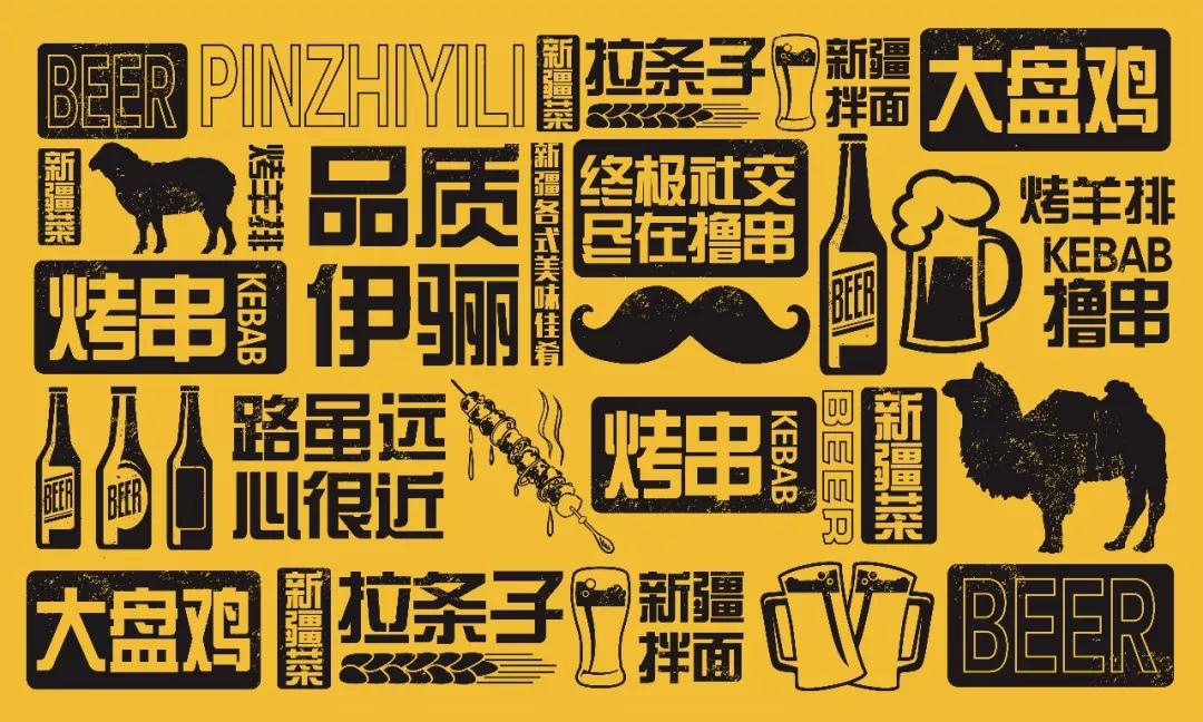 10多年营业从中午11点到凌晨4点从未间断，破解持续火爆的秘密