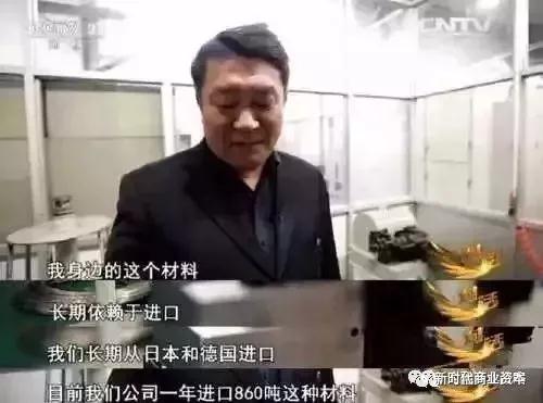 他跟董明珠打赌，赢了！中国几千年没能解决的难题，被他的坚持攻克！