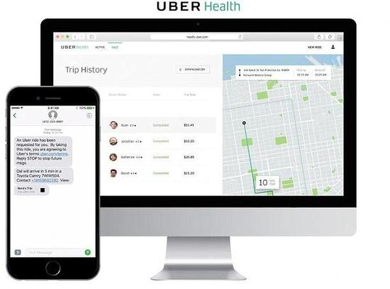 可充当救护车 优步Uber Health服务在美上线