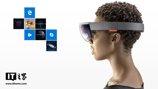 微软HoloLens即将支持双手操作等新特性