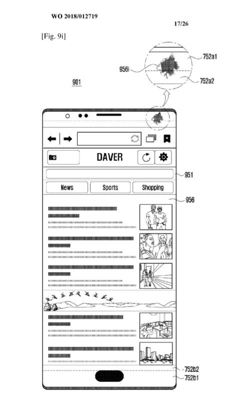 三星新专利曝光：正面传感器全藏在屏幕下
