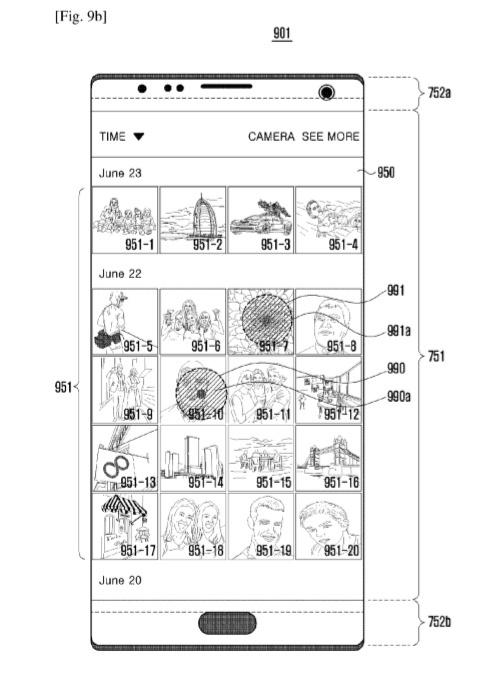 三星新专利曝光：正面传感器全藏在屏幕下