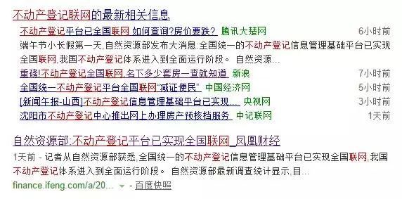 张大大：房价大涨即将终结，我们却还拼了命借钱买房？