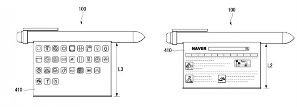 LG申请智能笔专利：折叠屏设计