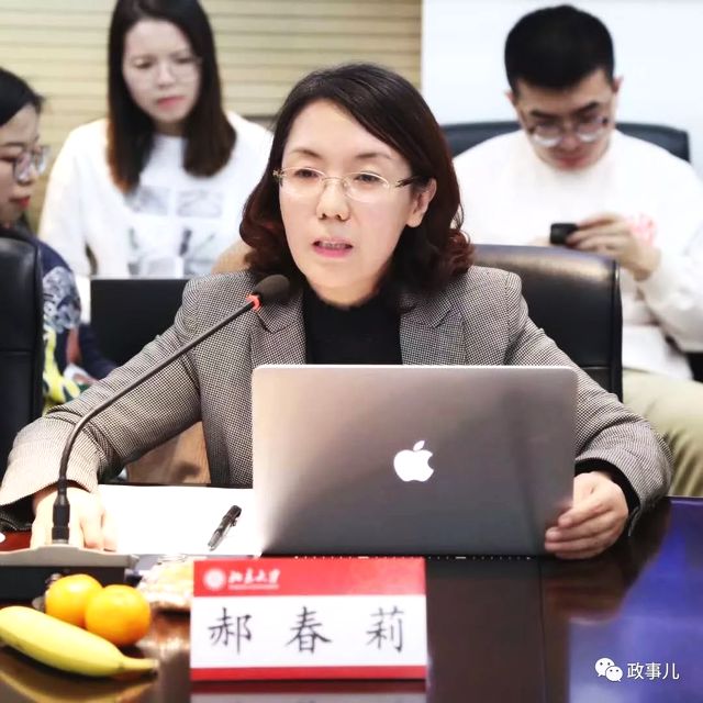 周永康案辩护律师：在法庭上他态度很好，认罪认罚