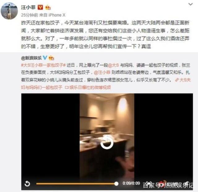 港媒曝俏江南创始人张兰被判监禁1年，法院已下令拘捕和送交监狱