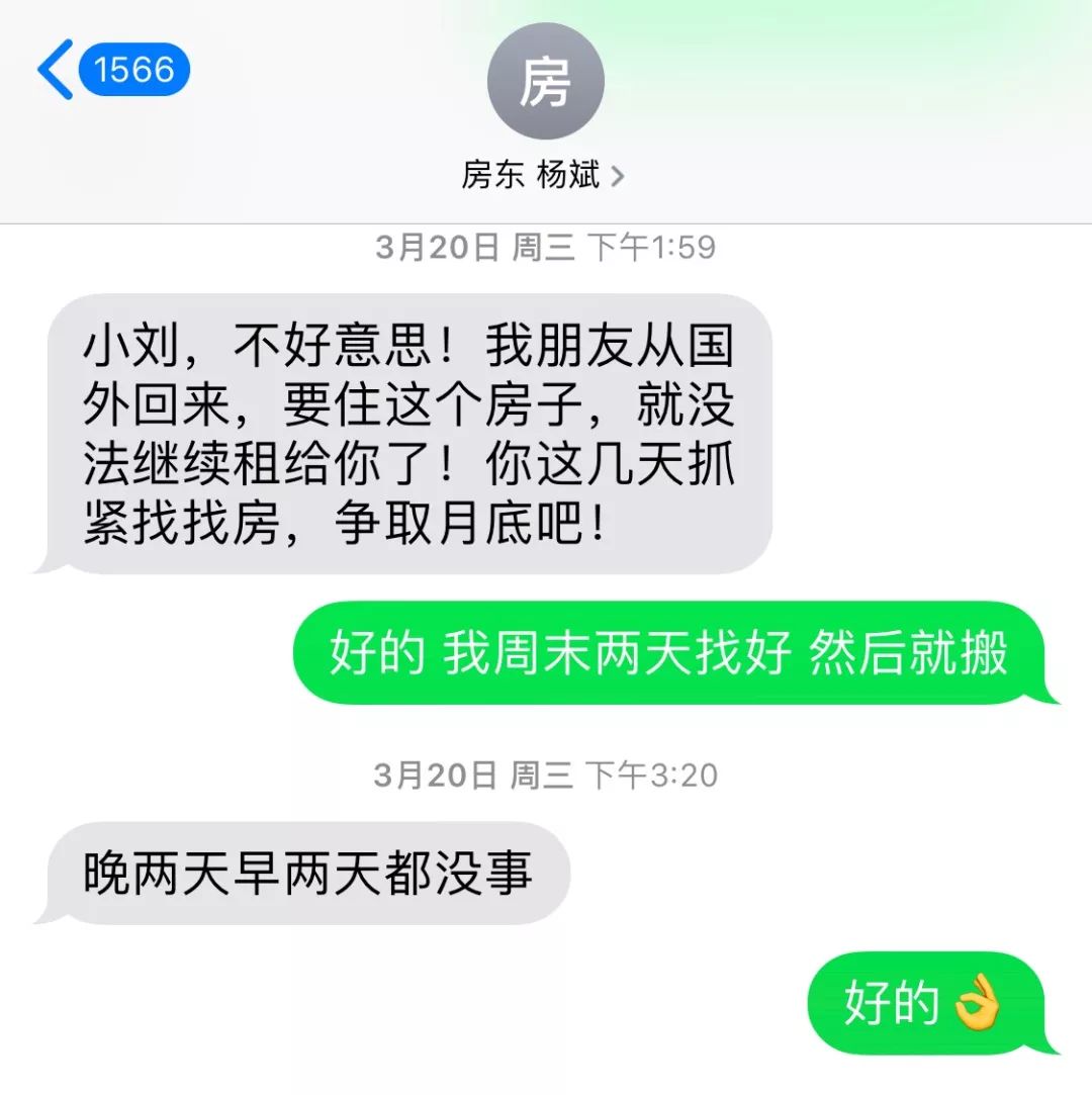 成大事者，逆商比情商更重要：六个策略，提升逆商