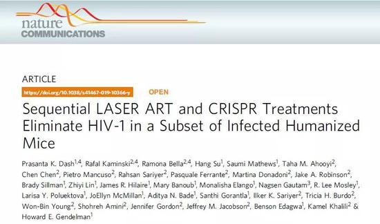 离治愈艾滋更近一步！抗病毒疗法消除动物体内HIV病毒