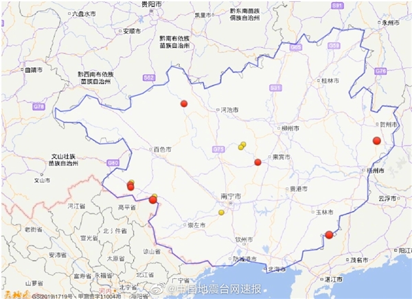 广西靖西发生5.2级地震：已致1人死亡