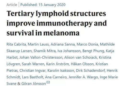 同日三篇《自然》 科学家们发现免疫系统抗肿瘤力量