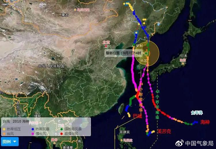 北上台风有何特别之处？东北缘何遭“三连击”？