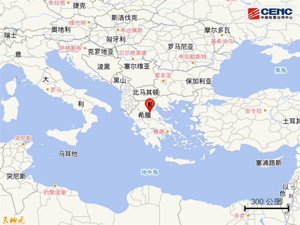 随着希腊发生6.2级地震 一个诡异的现象出现了