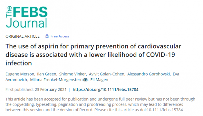研究称低剂量阿司匹林与COVID-19感染的可能性降低相关