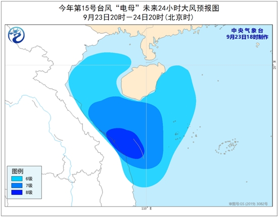 15号台风“电母”即将登陆 16号台风“蒲公英”已生成