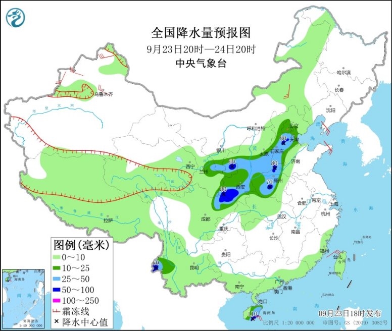 15号台风“电母”即将登陆 16号台风“蒲公英”已生成