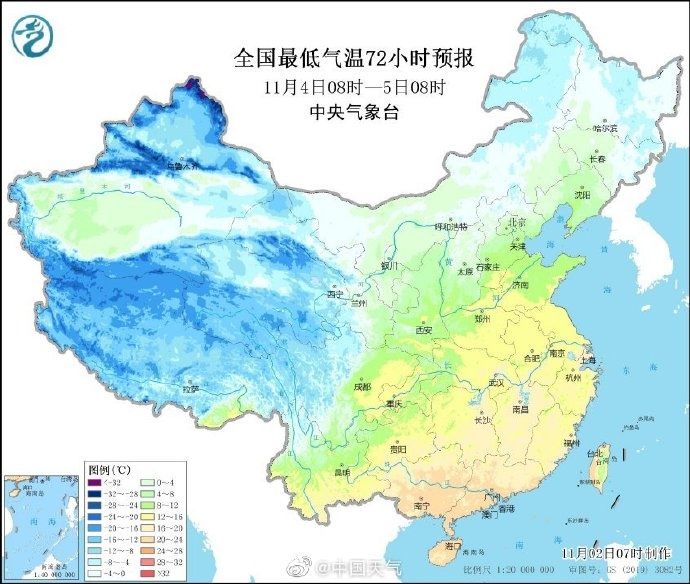 明起新一轮寒潮来袭雨雪降温齐上线：局地降幅或达16℃以上